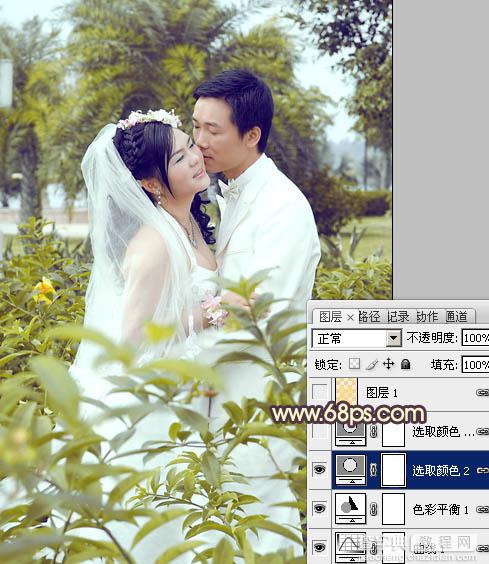 Photoshop为树林婚片调制出柔和的古典黄绿色效果15