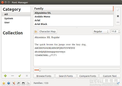 Ubuntu 14.10上安装新的字体图文教程4