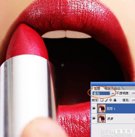 Photoshop 艳丽的质感彩唇制作方法3