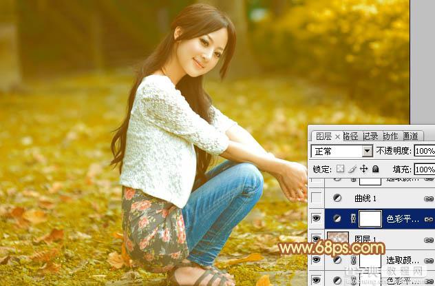 Photoshop为外景人物图片打造出秋季柔美的橙色效果16
