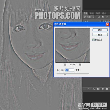 Photoshop将脸部有大块阴影人物图片完美消除教程6