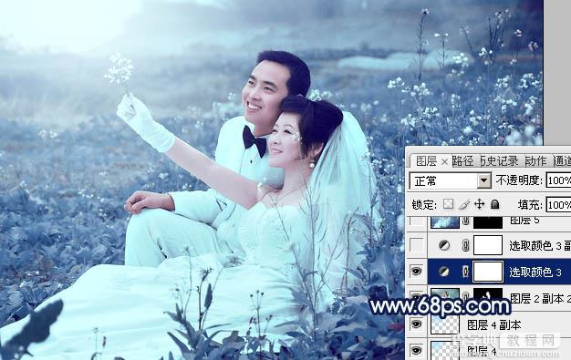 Photoshop为外景婚片打造出梦幻的蓝青色效果28