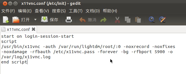 ubuntu安装vnc启用x11vnc3