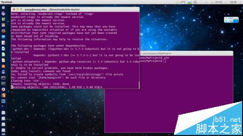 ubuntu桌面快捷方式怎么添加?ubuntu将网址添加到桌面快捷方式的方法1