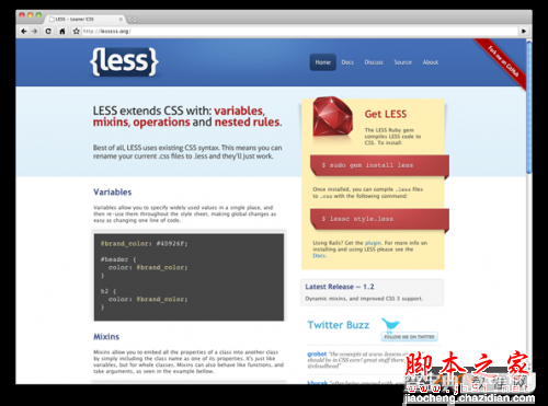 29款免费的WEB设计中的顶级CSS工具和应用19
