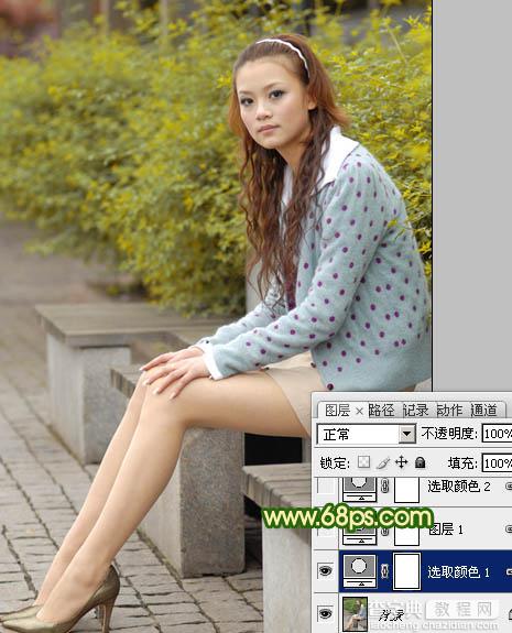 Photoshop将外景美女图片调制出温暖的橙绿色5