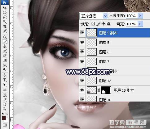 Photoshop 水墨风格转手绘效果15