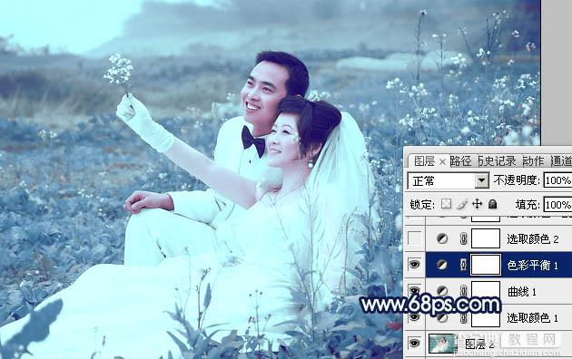 Photoshop为外景婚片打造出梦幻的蓝青色效果15