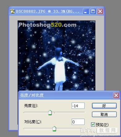 Photoshop 调出外景人物照片梦幻的深蓝色5