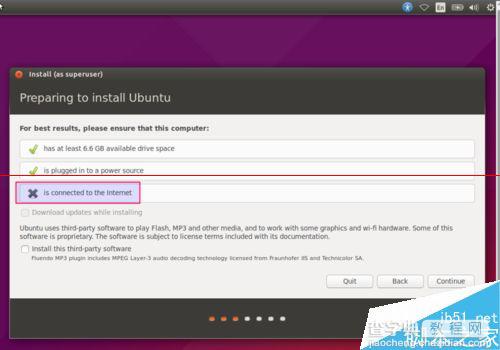 Ubuntu15.04桌面操作系统怎么安装？5