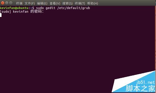 ubuntu16.04命令行模式和图形界面互相切换的两种解决办法7