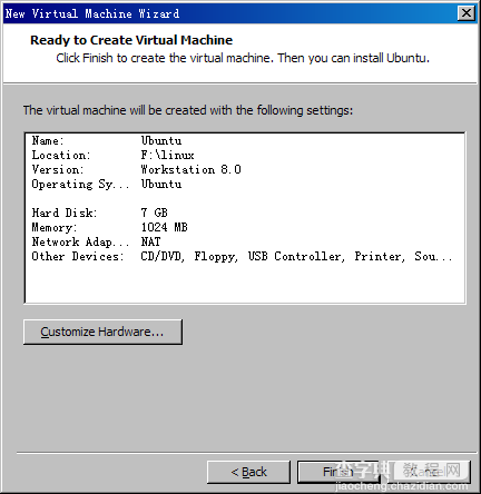 VMWare Workstation 8环境下安装ubuntu12(图解)14