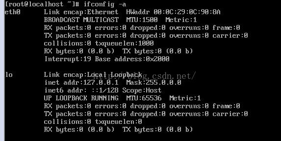 CentOS6.8下非图形界面如何配置IP?非图形界面配置IP的教程3