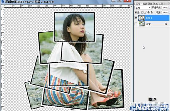 Photoshop CS3教程:美女照片艺术拼图效果20