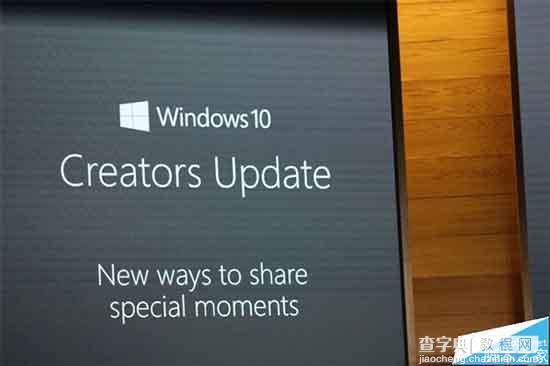 Win10创造者更新预览版14971上手体验视频1