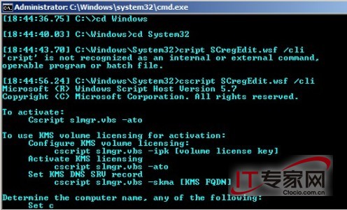 Windows Server core的便捷操作和远程管理2