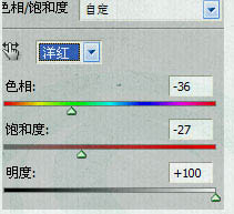 Photoshop将人物图片调成个性的暗青中性色8