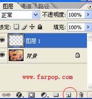 用Photoshop简单抽丝做特色非主流图片10