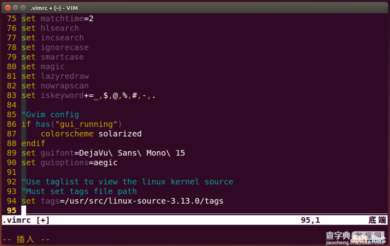 Linux折腾记（二）：打造属于自己的Vim22