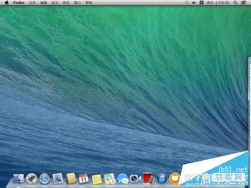 Mac OS X 10.9 Mavericks系统怎么激活？14