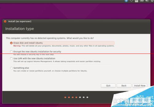 Ubuntu15.04桌面操作系统怎么安装？6