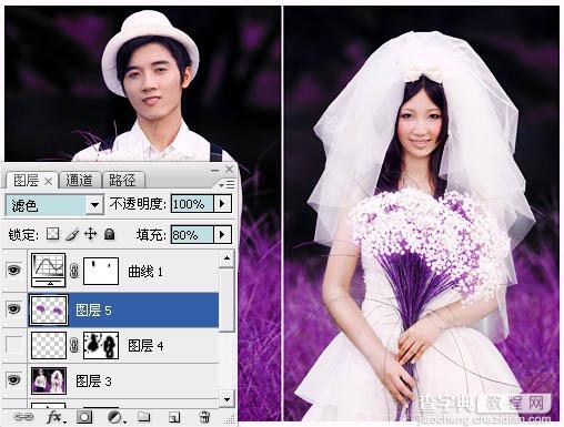 photoshop 利用替换颜色快速调出紫色的外景婚片10