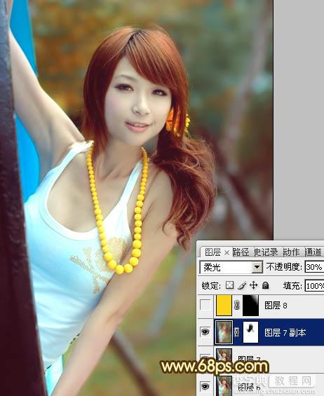 Photoshop将公园美女图片调制出甜美的青红色效果19