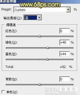 Photoshop将外景婚片调成淡淡的黄褐色12