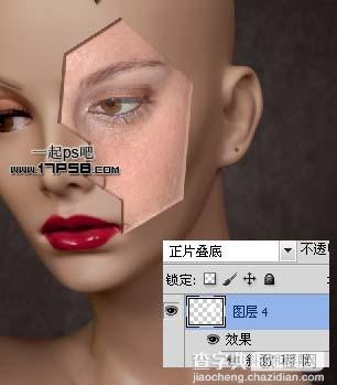 photoshop将美女模特头像制作成破裂的雕像效果教程12