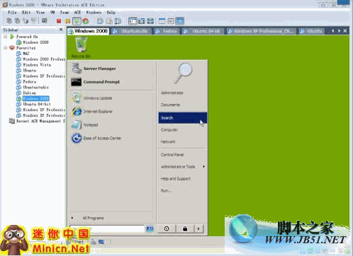 VMware Tools图文安装教程（以WIN2008和UBUNTU为例）1
