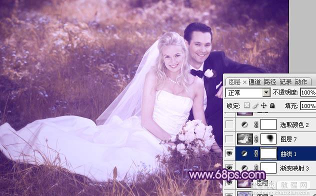 Photoshop将外景婚片调成淡淡的紫红色25