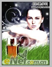 Photoshop 打造美女与香水商业广告10