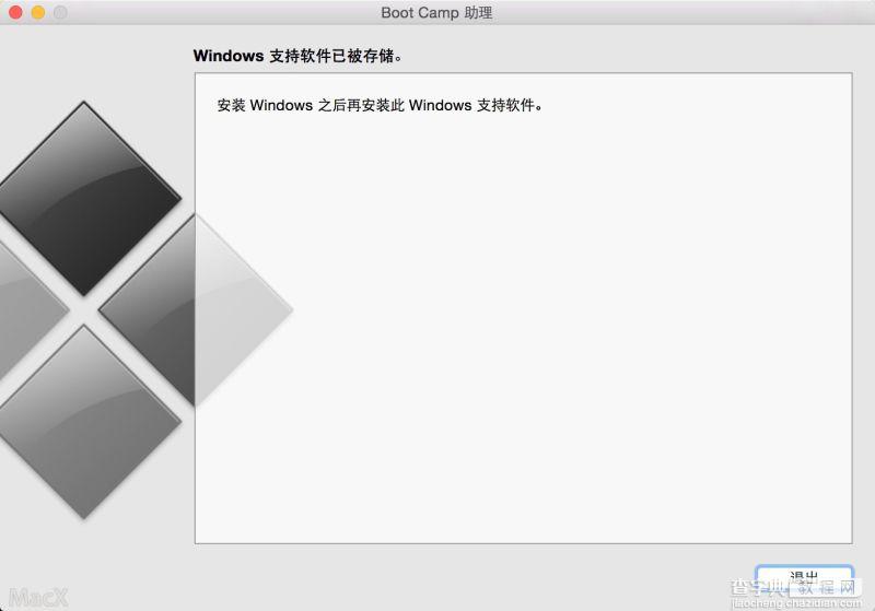 BootCamp怎么制作WIN10启动U盘和驱动 Mac Bootcamp 安装Win10 图文教程12