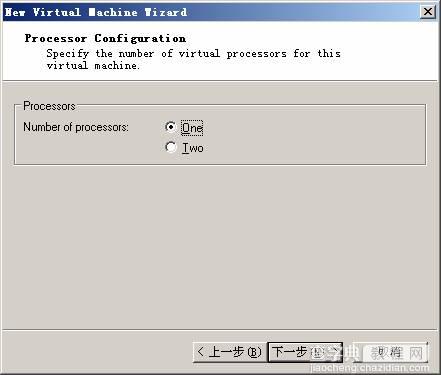 在VMWare中配置SQLServer2005集群 Step by Step(二) 配置虚拟机7