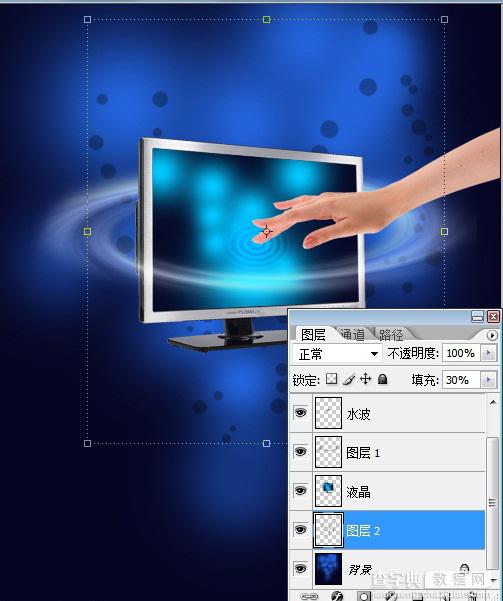 Photoshop 合成创意的液晶显示器广告特效19