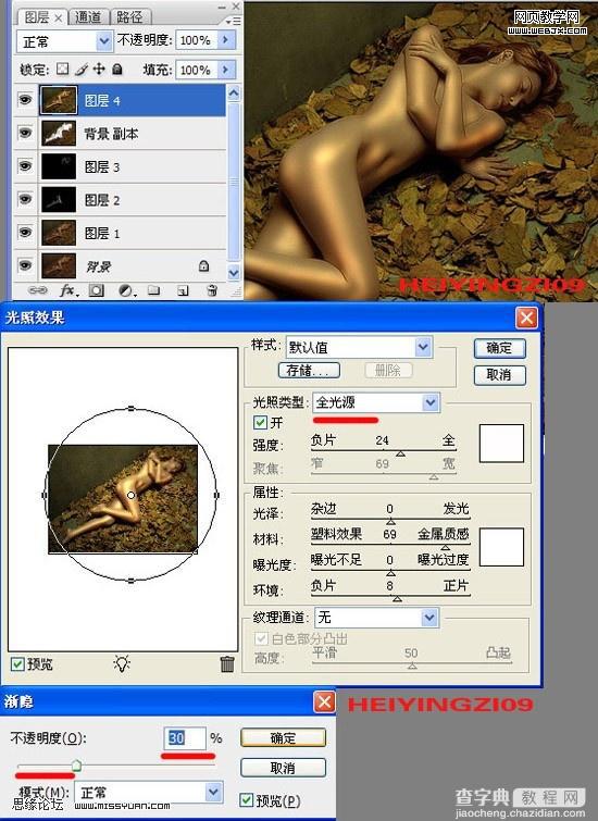 Photoshop 金属铜色调美女裸体11