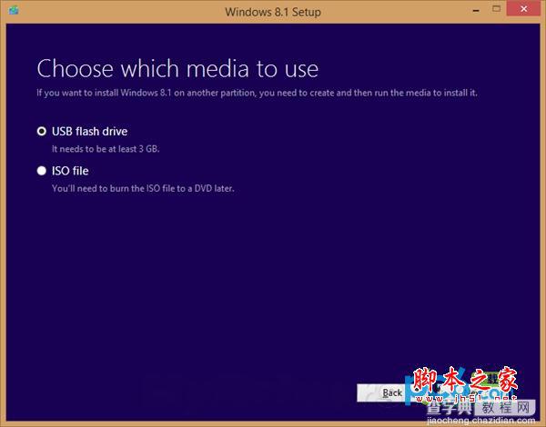 win8.1系统 iso安装盘制作方法介绍5