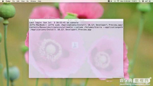 苹果Mac创建MacOS Sierra U盘安装教程2