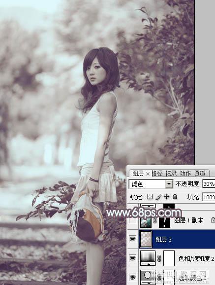 photoshop利用通道替换为外景美女增加韩系中性红灰色29