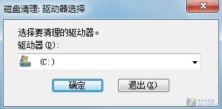 通过重建Win7缩略图缓存来解决Win7缩略图错乱3