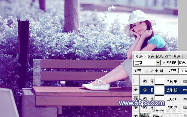 Photoshop将公园美女图片调制出梦幻唯美的淡调青紫色18