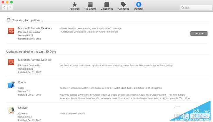 Mac App Store打开显示空白 无法使用的解决办法3