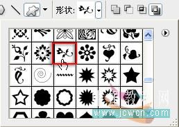 Photoshop 逼真木质雕花相框10