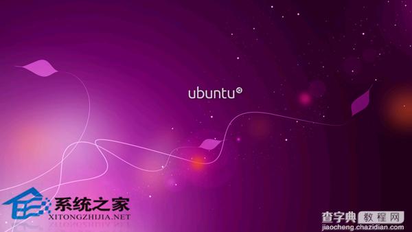 Ubuntu使用集成开发环境QT无法输入中文的解决方法1