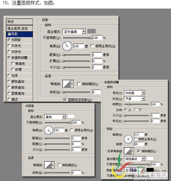 photoshop画笔和钢笔绘青绿叶子壁纸15