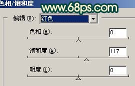 photoshop 侧光图片的简单调色及美化8