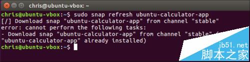 Ubuntu 16.04怎么安装Snap Packages?6