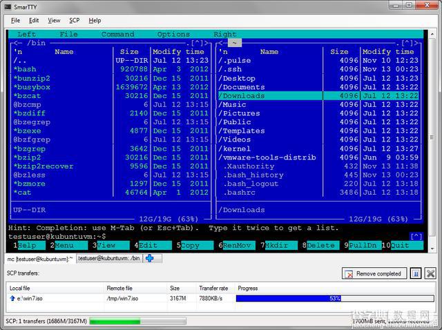 Windows 下的免费 SSH 客户端工具介绍5