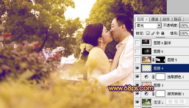 Photoshop将外景婚片调出温馨浪漫的暖橙色10