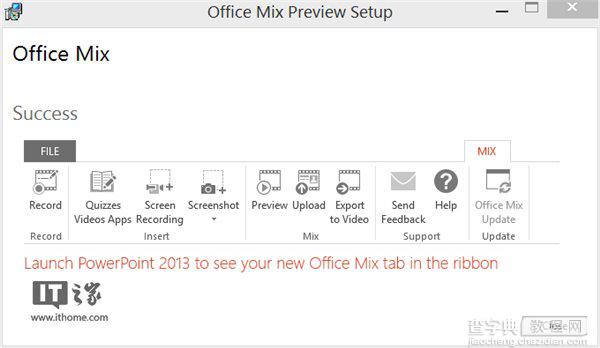 Win7免费申请微软Office Mix预览版图文详解6